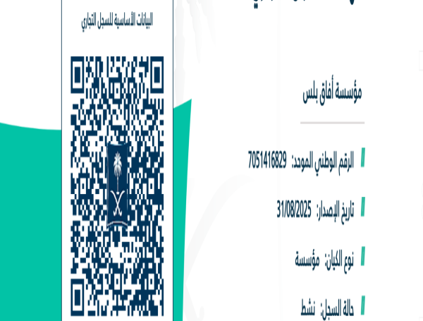 about-image